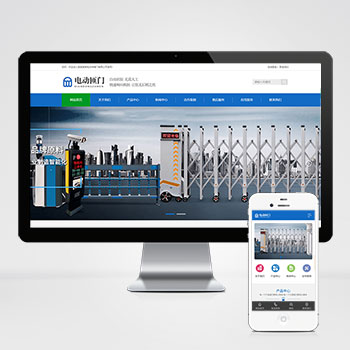 浅谈搜索引擎信赖网站的四要素