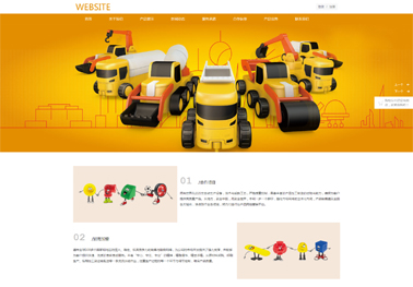 容易被忽略的建站漏洞