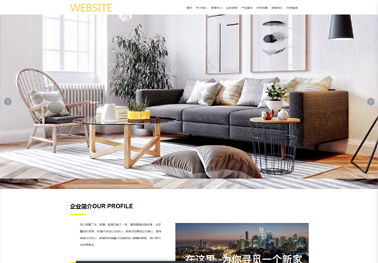 这里有你想找的可视化网站建设方法