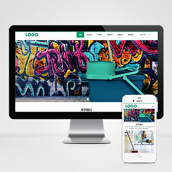 这些电商的网站设计注意要素