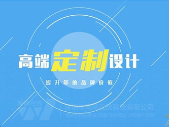 新蔡县网站优化,SEO关键词排名6元/天，不上首页不收费-新蔡县网站优化外包公司 