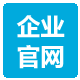 企业网站建设