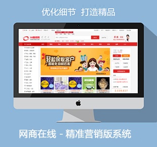 大型网站建设门户网站建设行业网站建设案例 