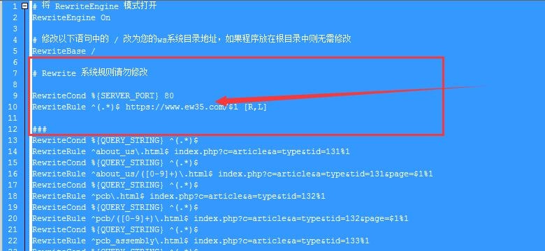 301自动跳转 安装ssl证书实现跳转到https