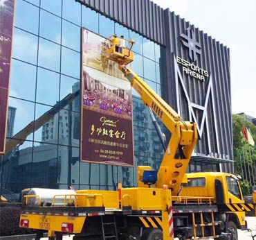 亿鑫设备租赁营销型网站建设,东莞企业网站案例 