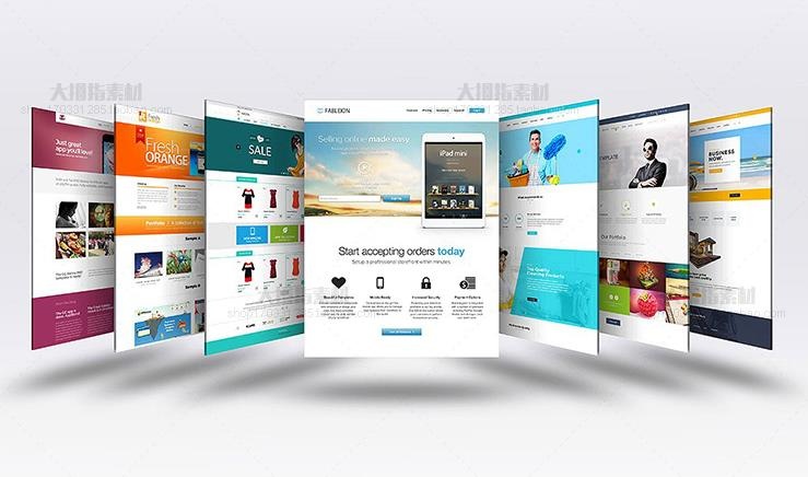 重庆网站设计公司哪家比较好？ 