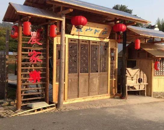 农家乐网站建设 