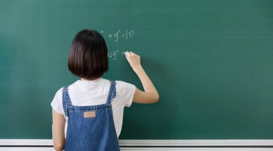 企业网站推广的常见方法 